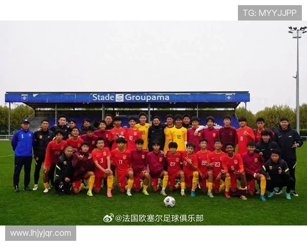 U15国足出战罗马尼亚首发亮相